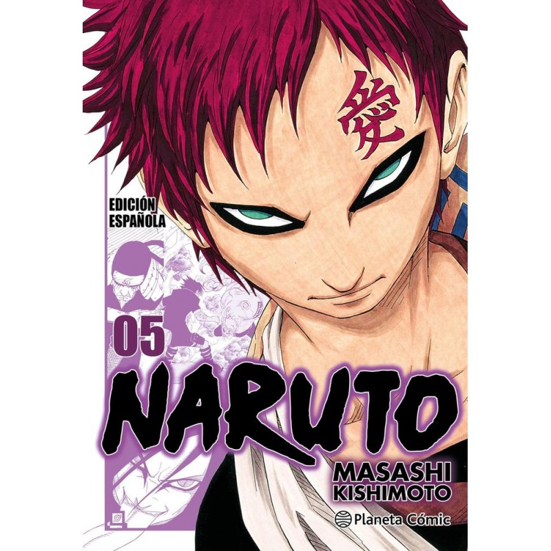 Naruto Jump Remix nº 05/24