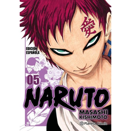 Naruto Jump Remix nº 05/24