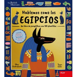 Hablemos comos los egipcios