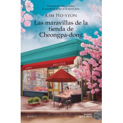 Las maravillas de la tienda de Cheongpa-dong