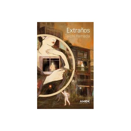 Extraños