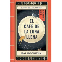 El Café de la Luna Llena