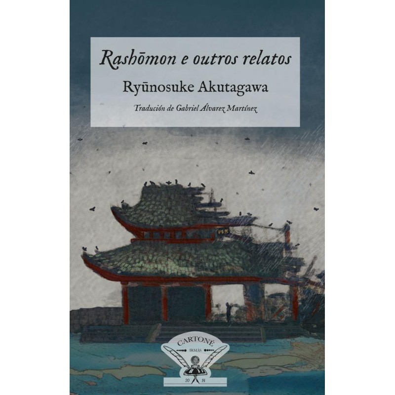 Rashômon e outros relatos Rashômon e outros relatos