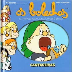 As miñas primeiras letras galegas  Cantareiras