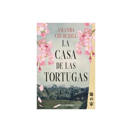 La casa de las tortugas