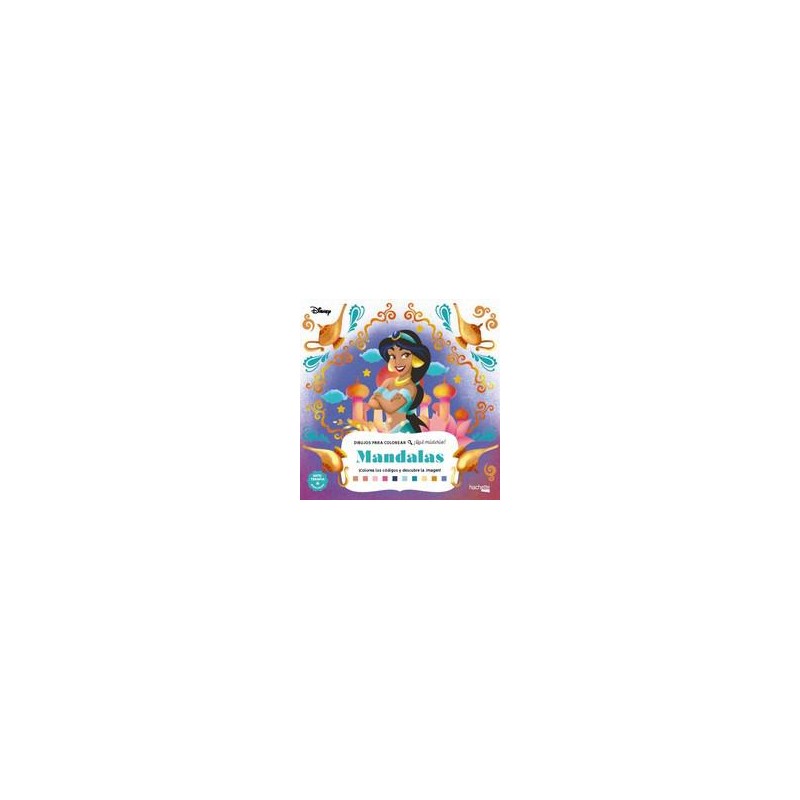 Dibujos para colorear qué misterio Mandalas Dibujos para colorear qué misterio Mandalas