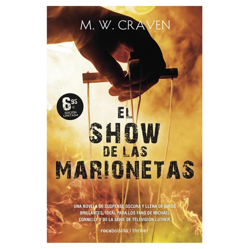 El show de las marionetas El show de las marionetas