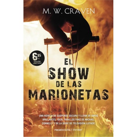 El show de las marionetas