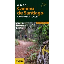 Guía del camino de Santiago  Camino Portugués