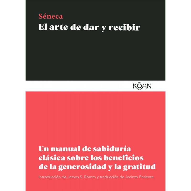 El arte de dar y recibir El arte de dar y recibir
