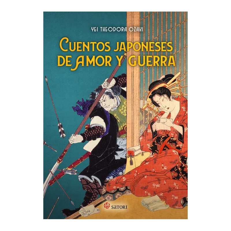 Cuentos japoneses de amor y guerra