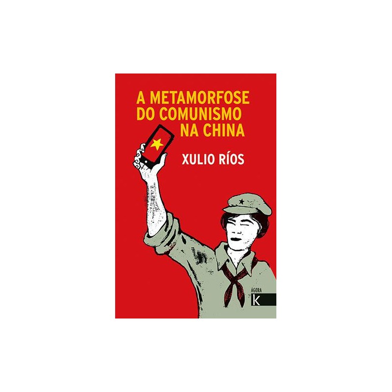 A metamorfose do comunismo na China A metamorfose do comunismo na China