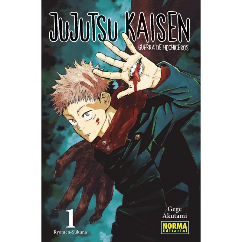 Jujutsu Kaisen 1  Guerra de hechiceros