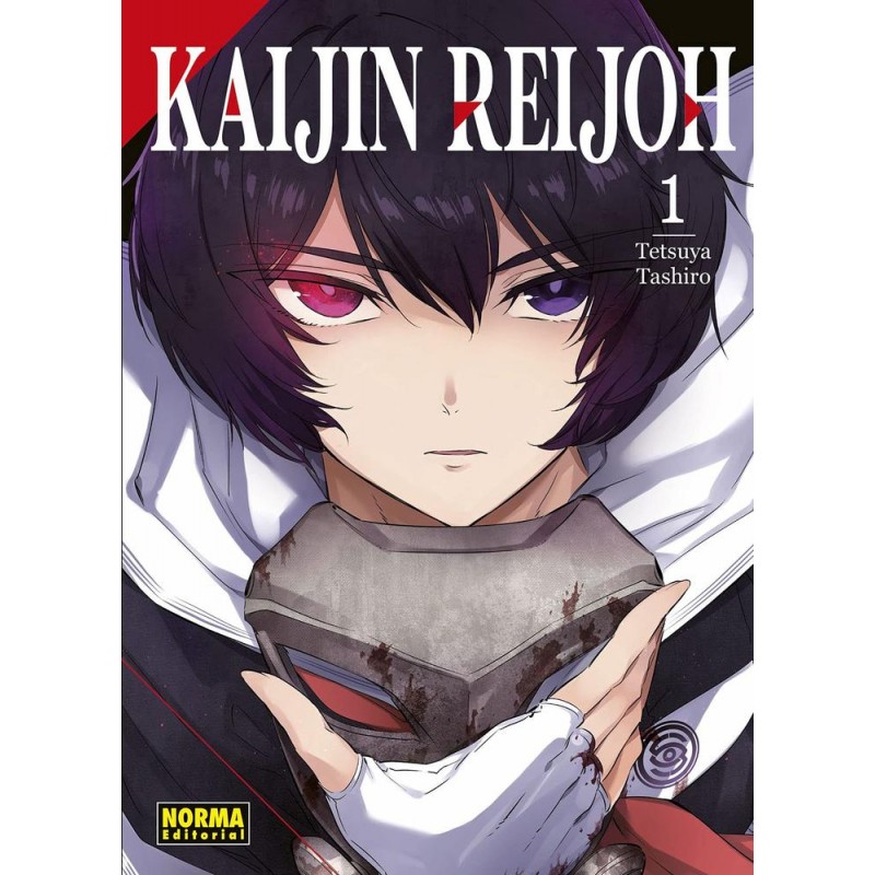 Kaijin Reijoh 1