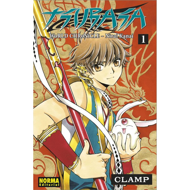 Tsubasa world chronicle  Nirai kanai