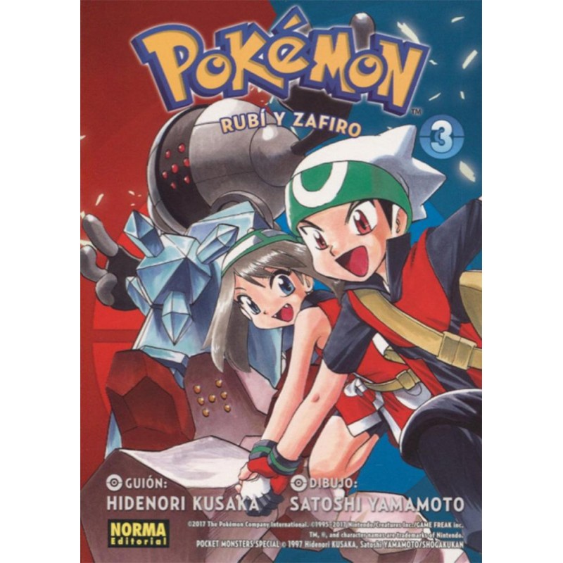 Pokemon rubí zafiro 3 Pokemon rubí zafiro 3