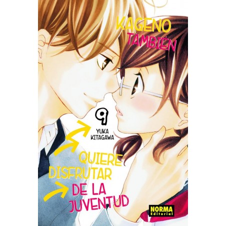 Kageno también quiere disfrutar de la juventud 9