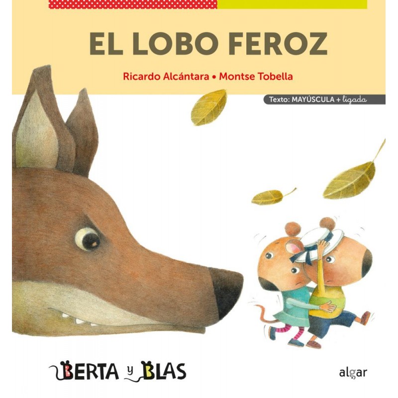 El lobo feroz El lobo feroz