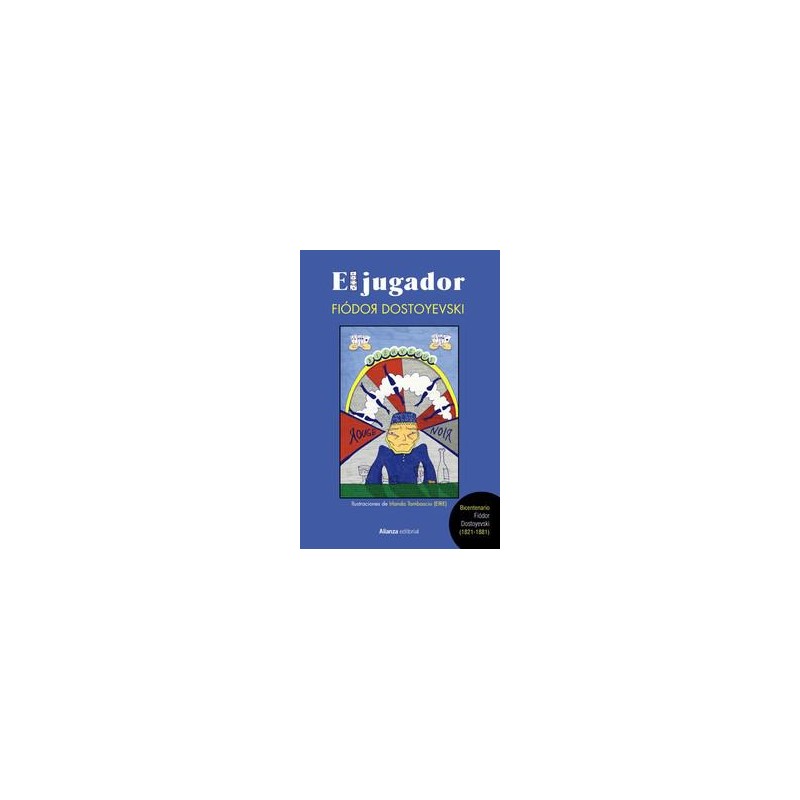 El jugador El jugador
