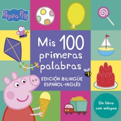 Mis 100 primeras palabras  Edición bilingüe